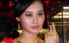 错位人生中文版